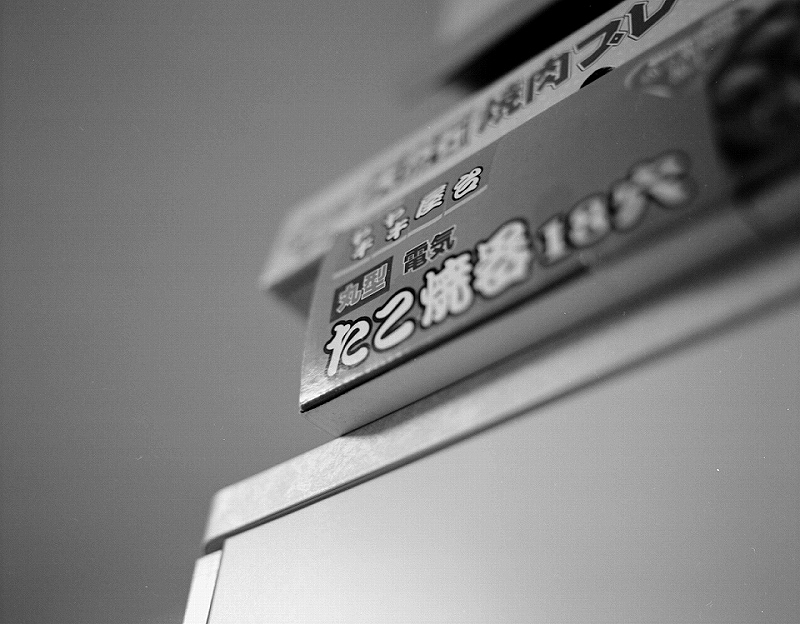 0003