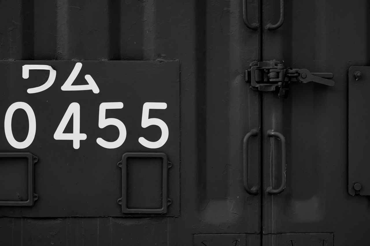 2105